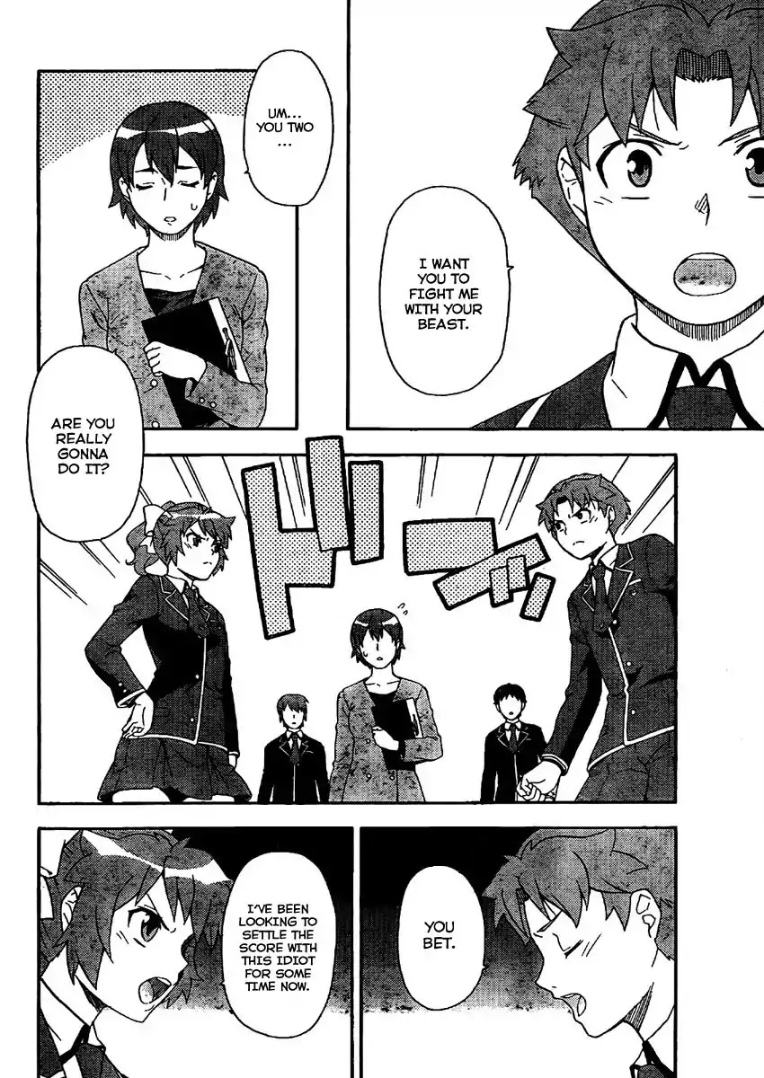 Baka to Tesuto to Shoukanjuu Chapter 8 page 17 - Chapter 8 : Hideyoshi Takes Command!?