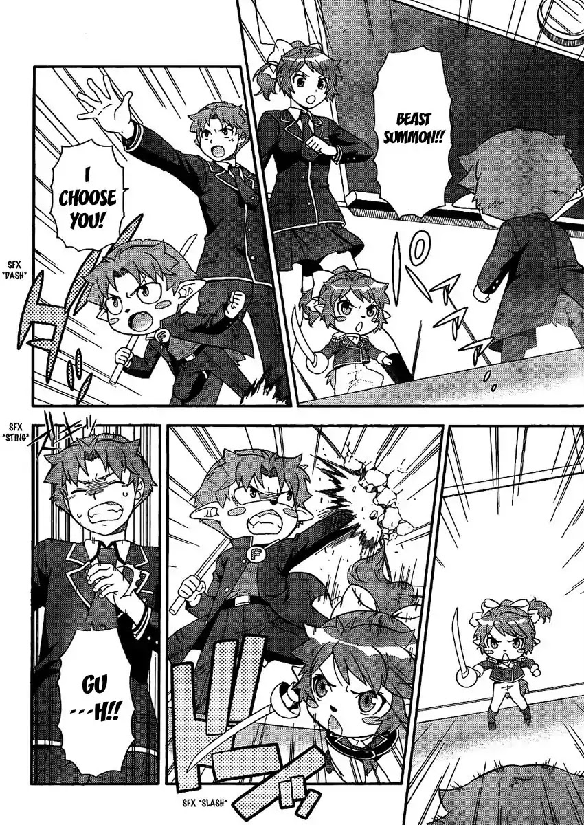 Baka to Tesuto to Shoukanjuu Chapter 8 page 19 - Chapter 8 : Hideyoshi Takes Command!?