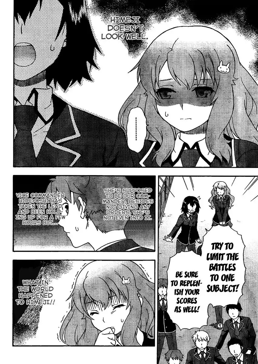 Baka to Tesuto to Shoukanjuu Chapter 8 page 3 - Chapter 8 : Hideyoshi Takes Command!?