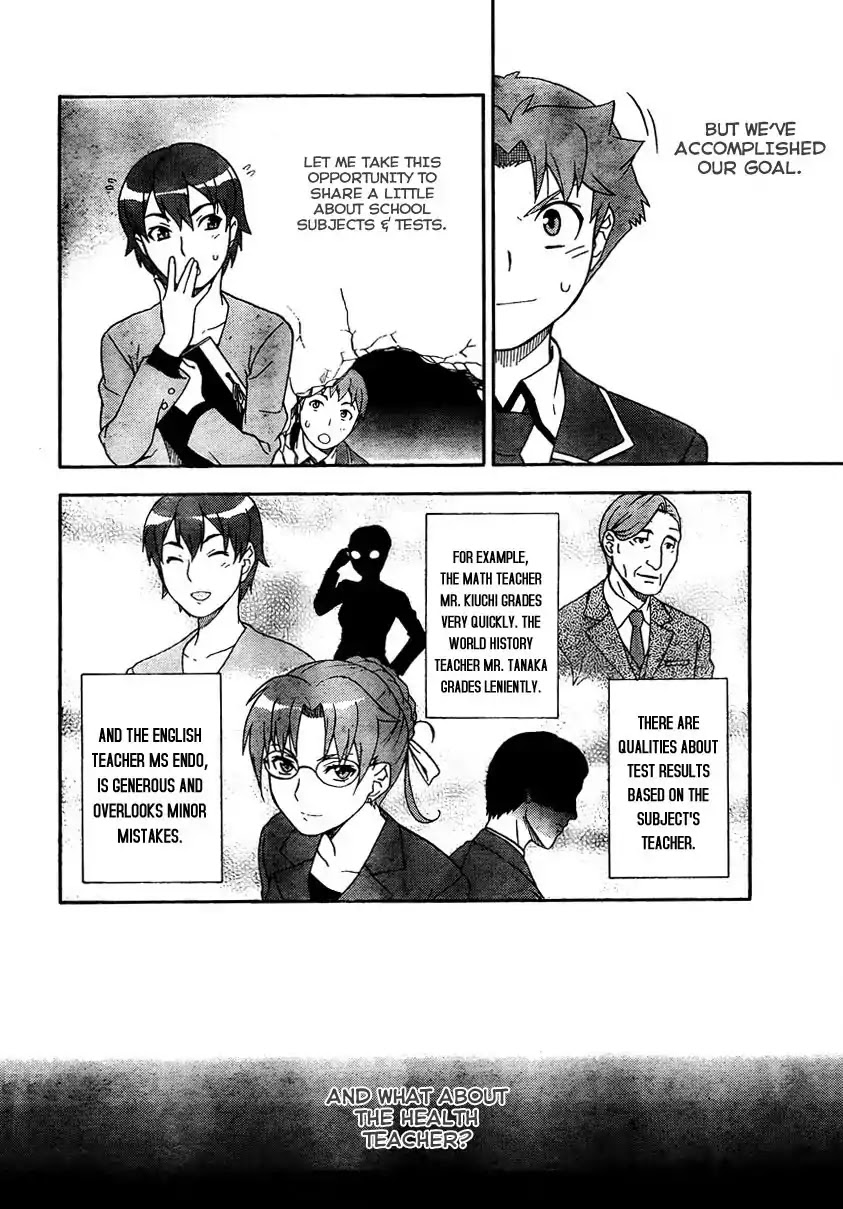 Baka to Tesuto to Shoukanjuu Chapter 8 page 30 - Chapter 8 : Hideyoshi Takes Command!?