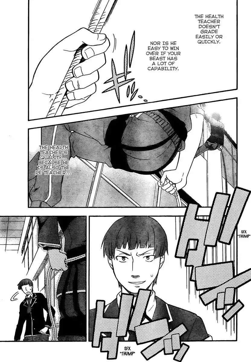 Baka to Tesuto to Shoukanjuu Chapter 8 page 31 - Chapter 8 : Hideyoshi Takes Command!?