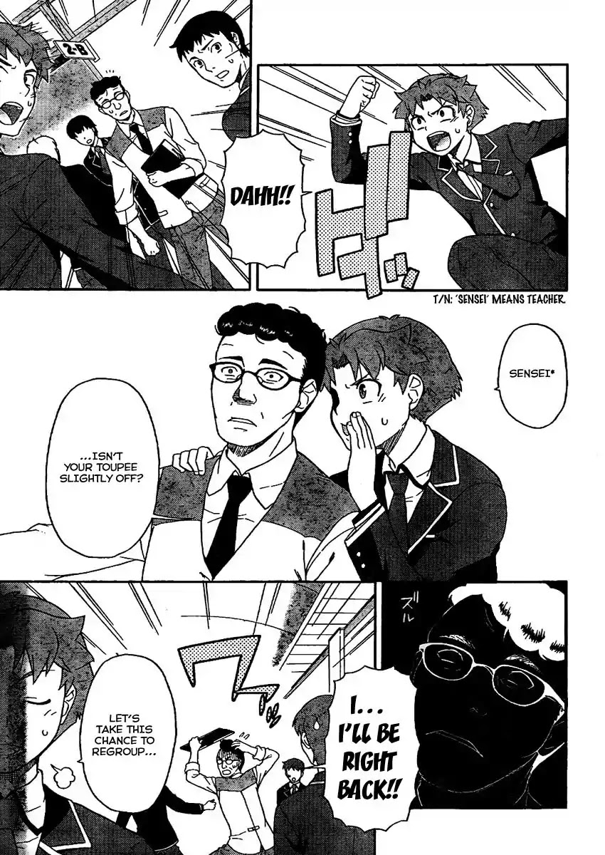 Baka to Tesuto to Shoukanjuu Chapter 8 page 6 - Chapter 8 : Hideyoshi Takes Command!?