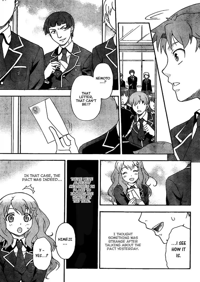 Baka to Tesuto to Shoukanjuu Chapter 8 page 8 - Chapter 8 : Hideyoshi Takes Command!?