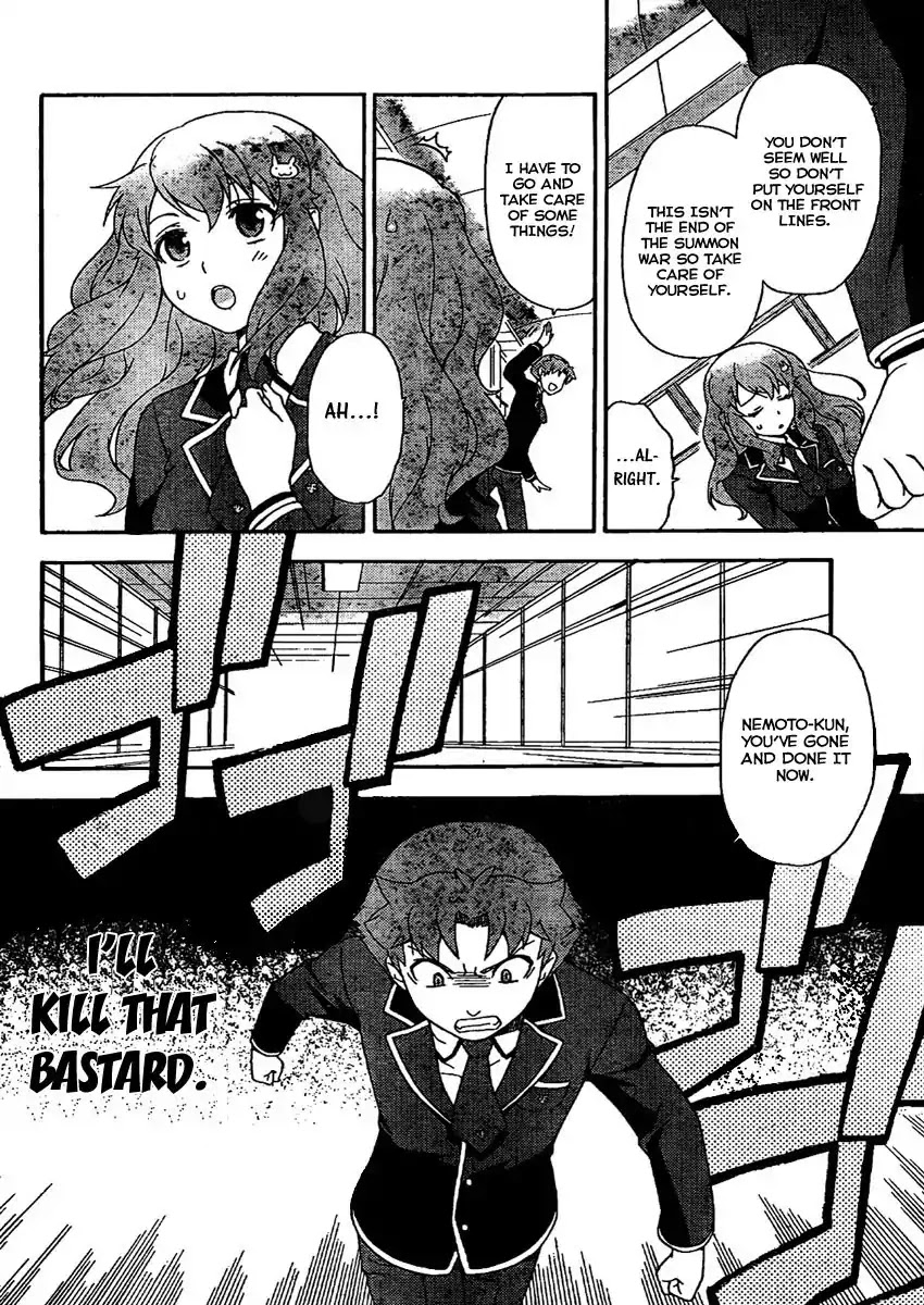 Baka to Tesuto to Shoukanjuu Chapter 8 page 9 - Chapter 8 : Hideyoshi Takes Command!?