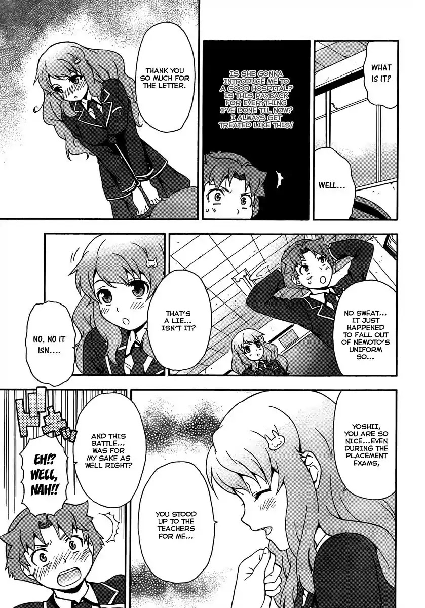 Baka to Tesuto to Shoukanjuu Chapter 9 page 12 - Chapter 9 : At Last, Class B is Defeated!