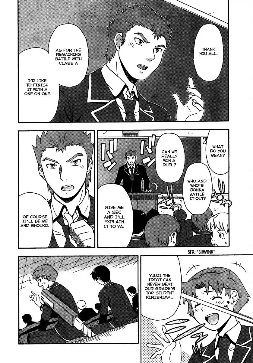 Baka to Tesuto to Shoukanjuu Chapter 9 page 17 - Chapter 9 : At Last, Class B is Defeated!