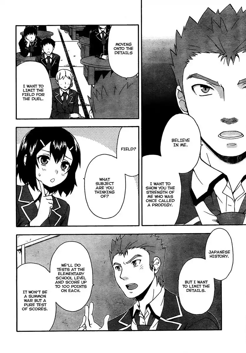 Baka to Tesuto to Shoukanjuu Chapter 9 page 19 - Chapter 9 : At Last, Class B is Defeated!