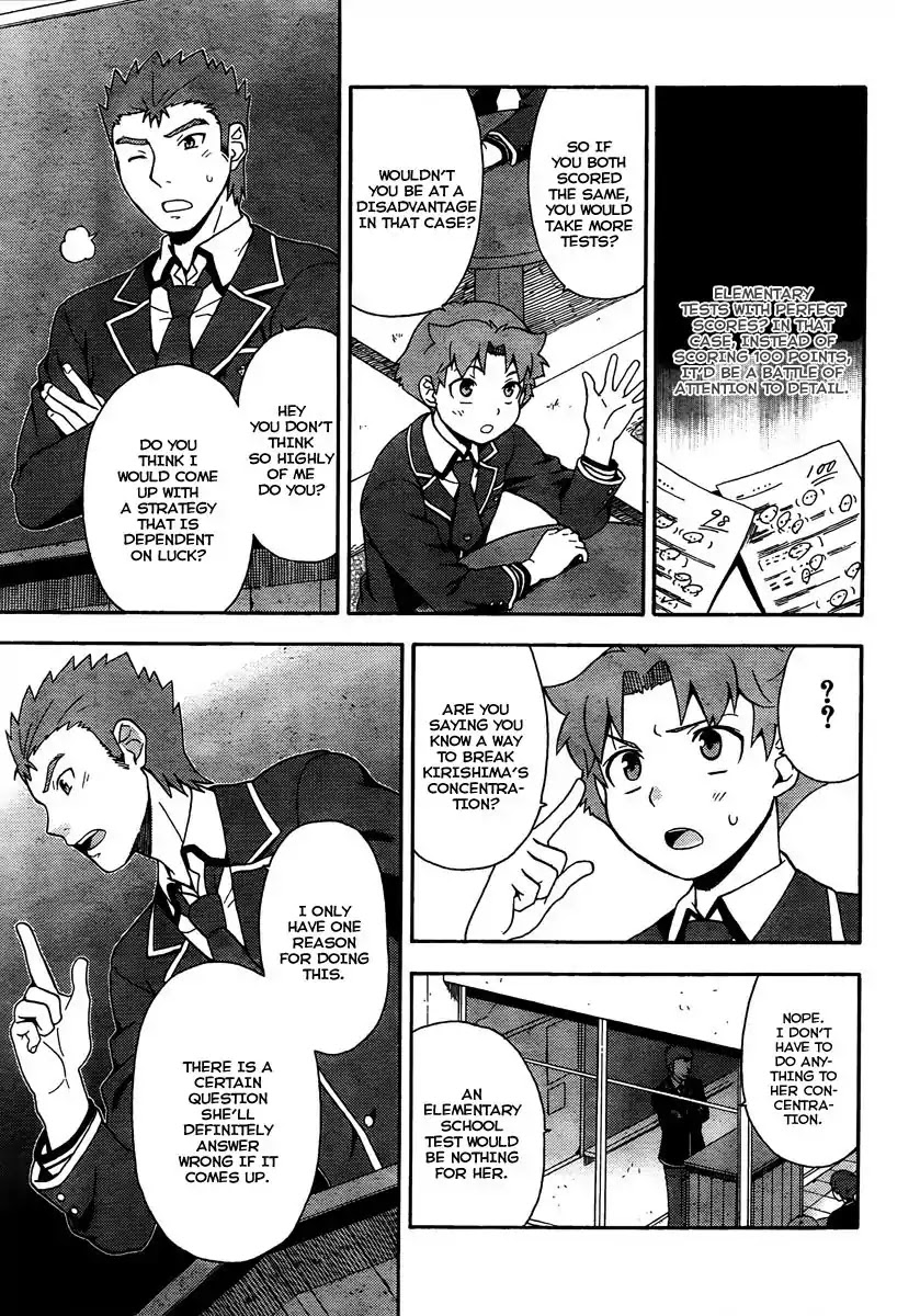 Baka to Tesuto to Shoukanjuu Chapter 9 page 20 - Chapter 9 : At Last, Class B is Defeated!