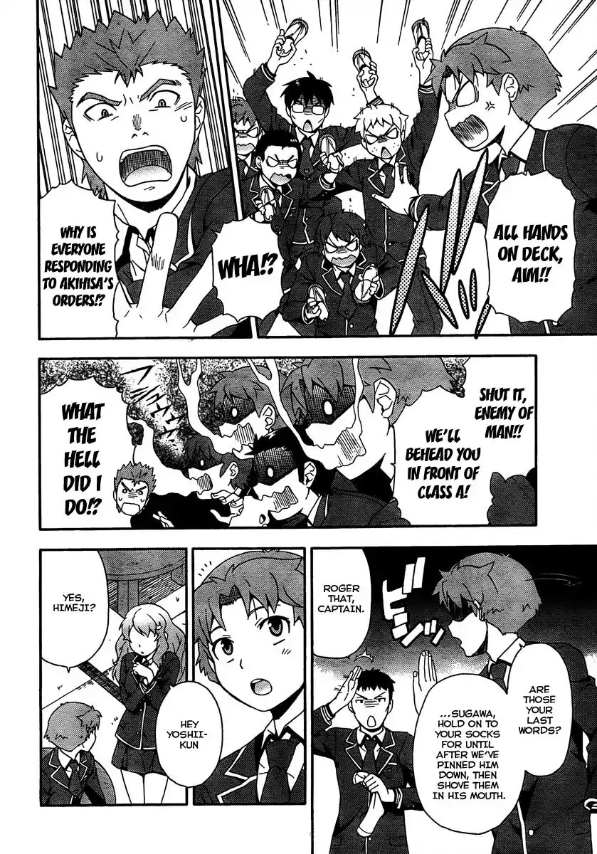 Baka to Tesuto to Shoukanjuu Chapter 9 page 23 - Chapter 9 : At Last, Class B is Defeated!