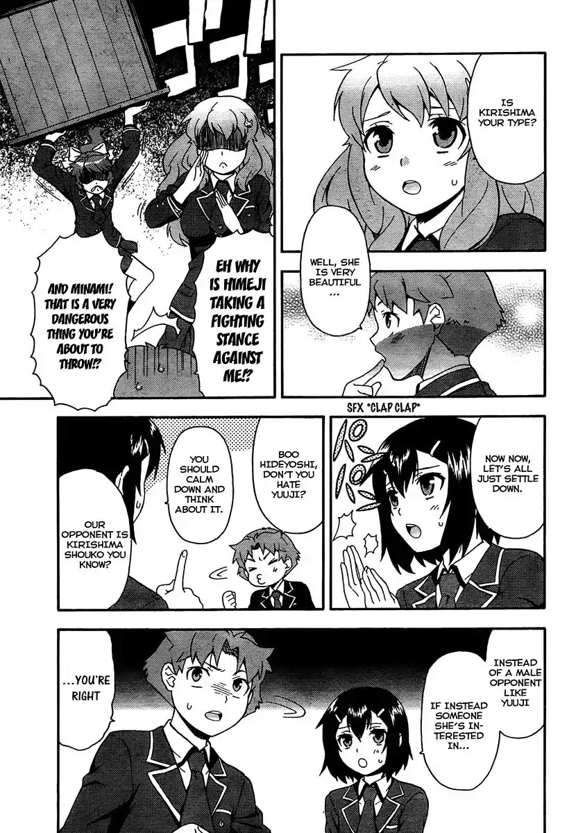 Baka to Tesuto to Shoukanjuu Chapter 9 page 24 - Chapter 9 : At Last, Class B is Defeated!