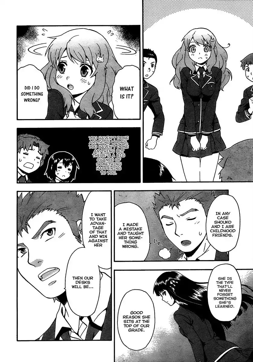 Baka to Tesuto to Shoukanjuu Chapter 9 page 25 - Chapter 9 : At Last, Class B is Defeated!
