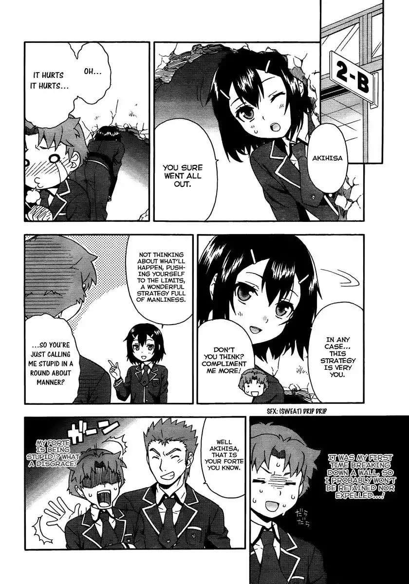 Baka to Tesuto to Shoukanjuu Chapter 9 page 3 - Chapter 9 : At Last, Class B is Defeated!