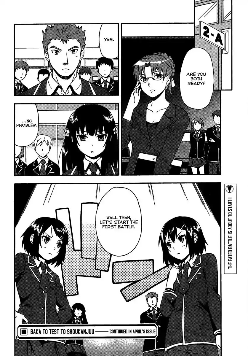 Baka to Tesuto to Shoukanjuu Chapter 9 page 33 - Chapter 9 : At Last, Class B is Defeated!