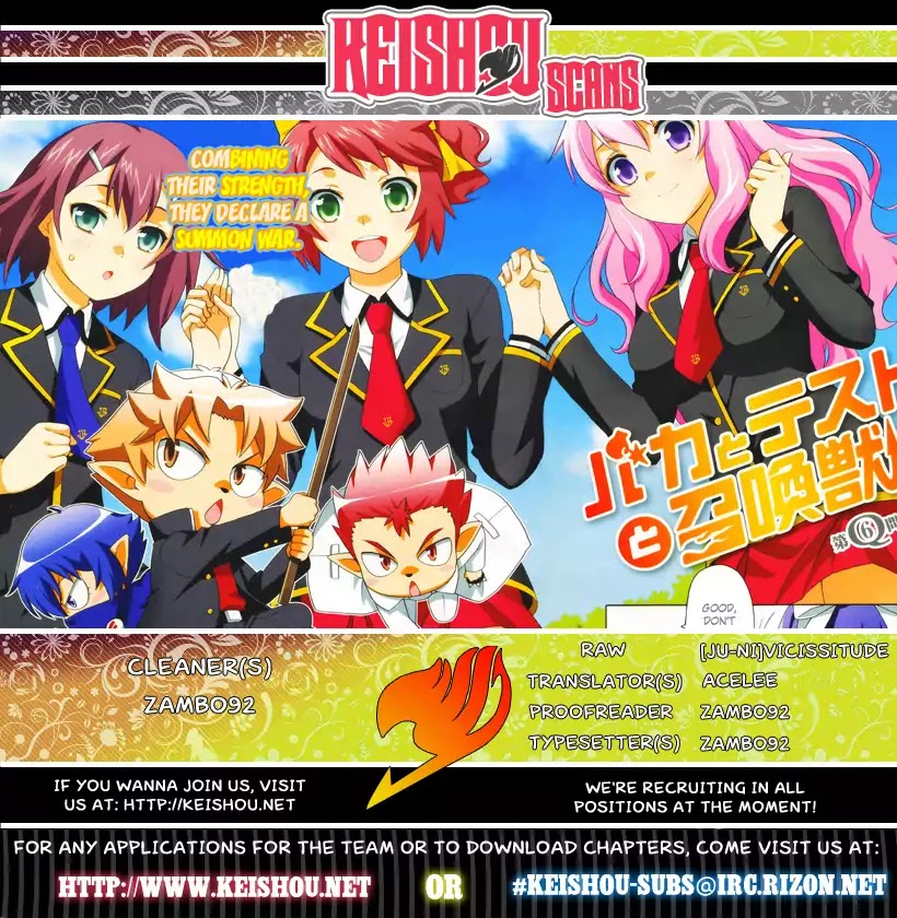 Baka to Tesuto to Shoukanjuu Chapter 9 page 35 - Chapter 9 : At Last, Class B is Defeated!