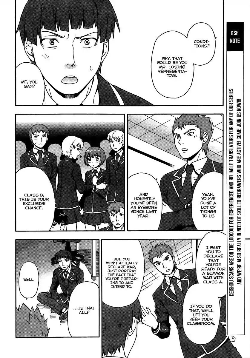 Baka to Tesuto to Shoukanjuu Chapter 9 page 5 - Chapter 9 : At Last, Class B is Defeated!