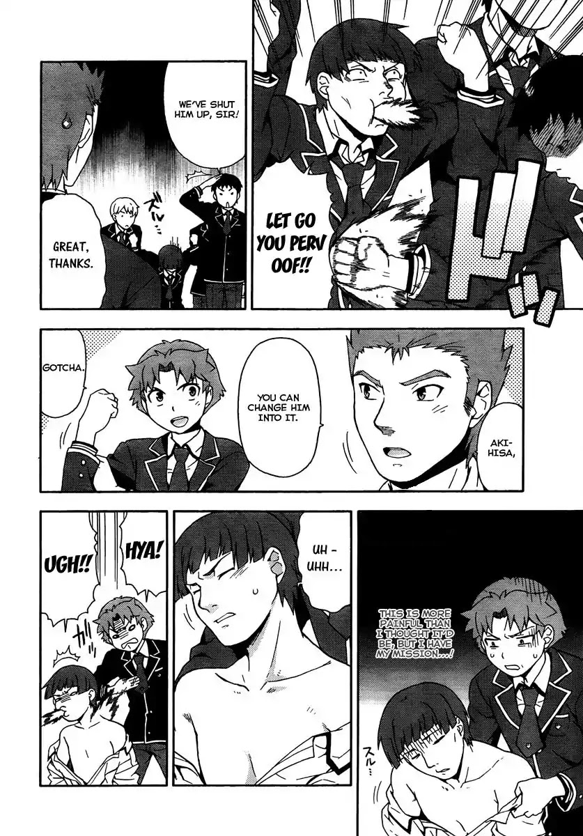 Baka to Tesuto to Shoukanjuu Chapter 9 page 7 - Chapter 9 : At Last, Class B is Defeated!