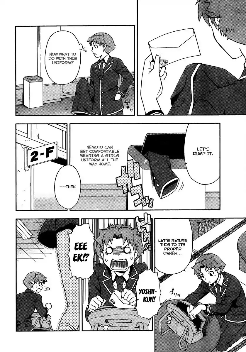 Baka to Tesuto to Shoukanjuu Chapter 9 page 9 - Chapter 9 : At Last, Class B is Defeated!