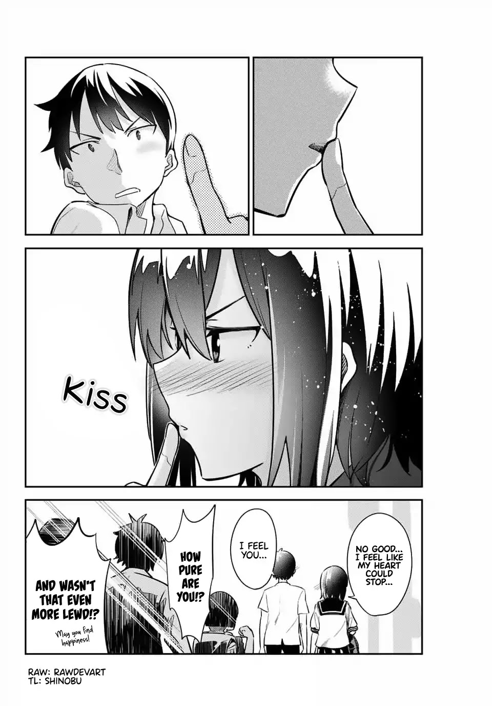 Bakapple Chapter 0 page 7 - Chapter 0: Kiss