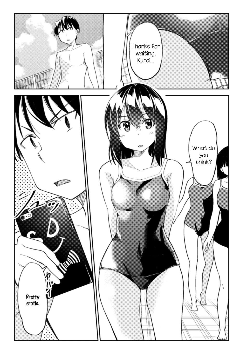Bakapple Chapter 2 page 1 - Chapter 2: Pool