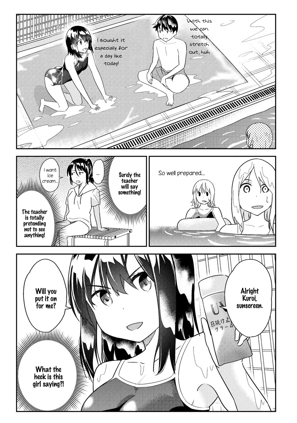 Bakapple Chapter 2 page 5 - Chapter 2: Pool