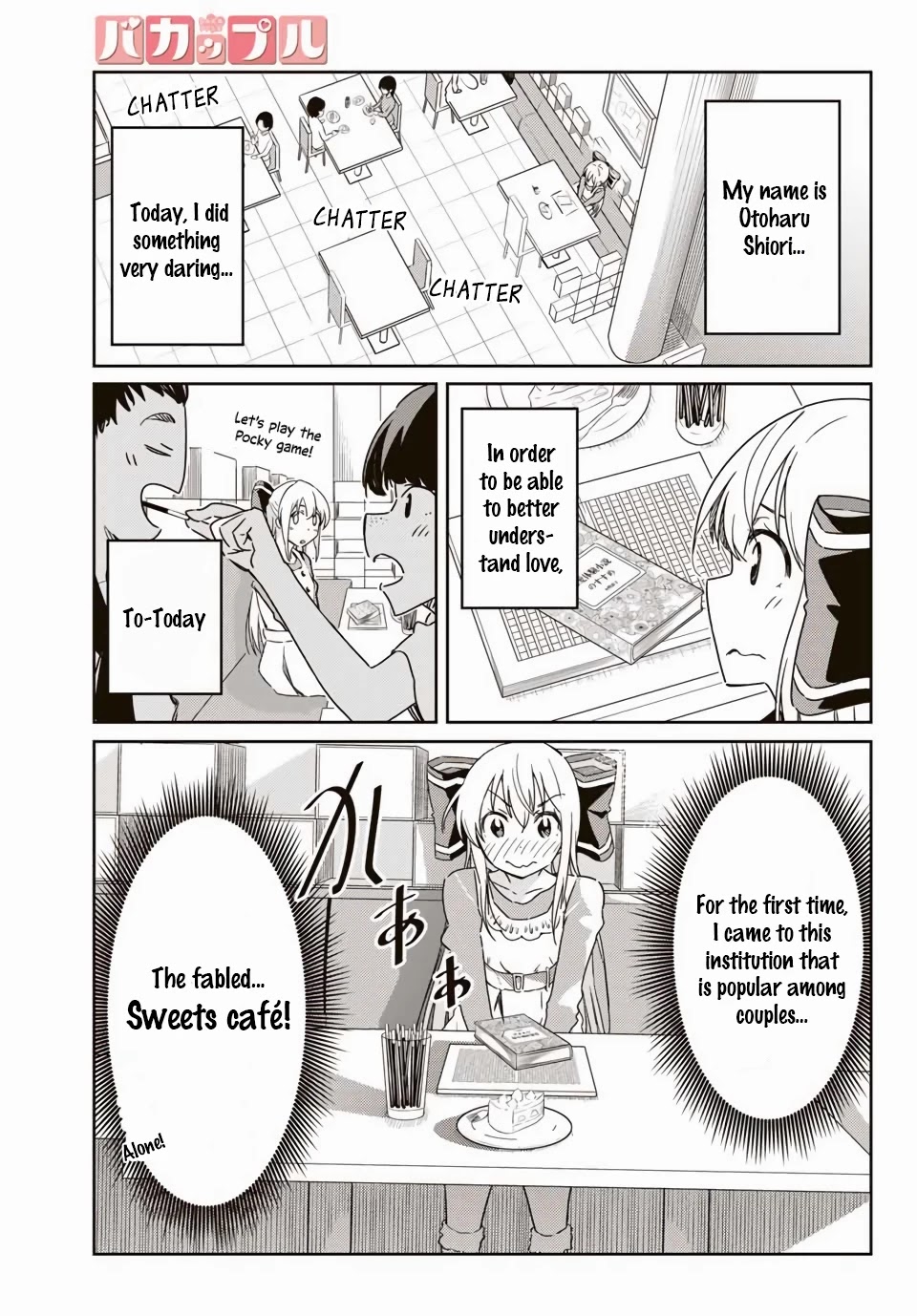 Bakapple Chapter 7 page 1 - Chapter 7: Sweets Couple