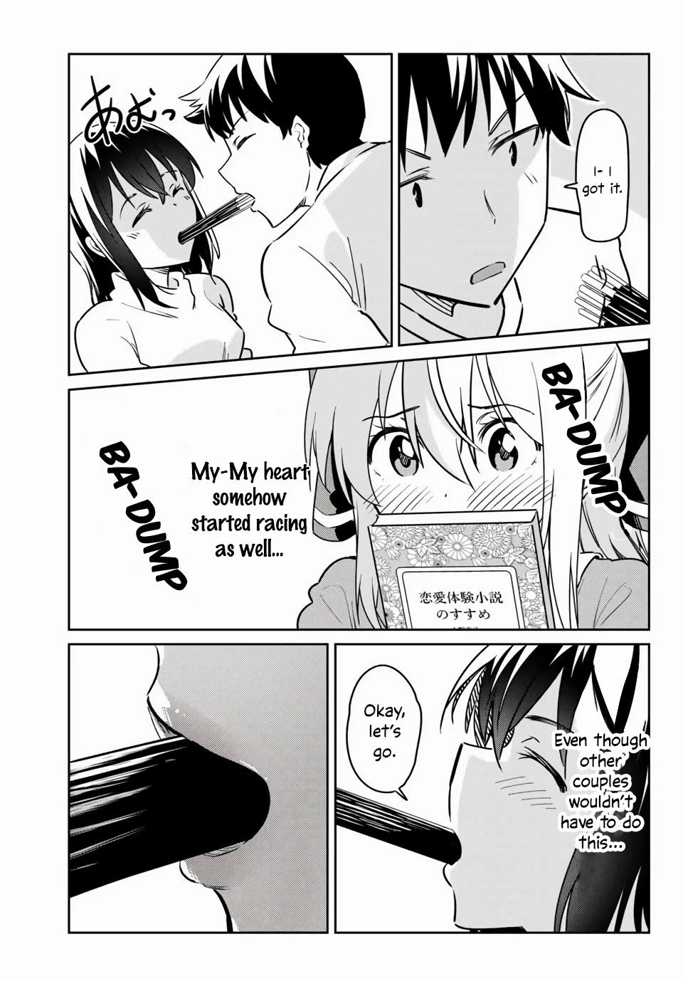 Bakapple Chapter 7 page 11 - Chapter 7: Sweets Couple
