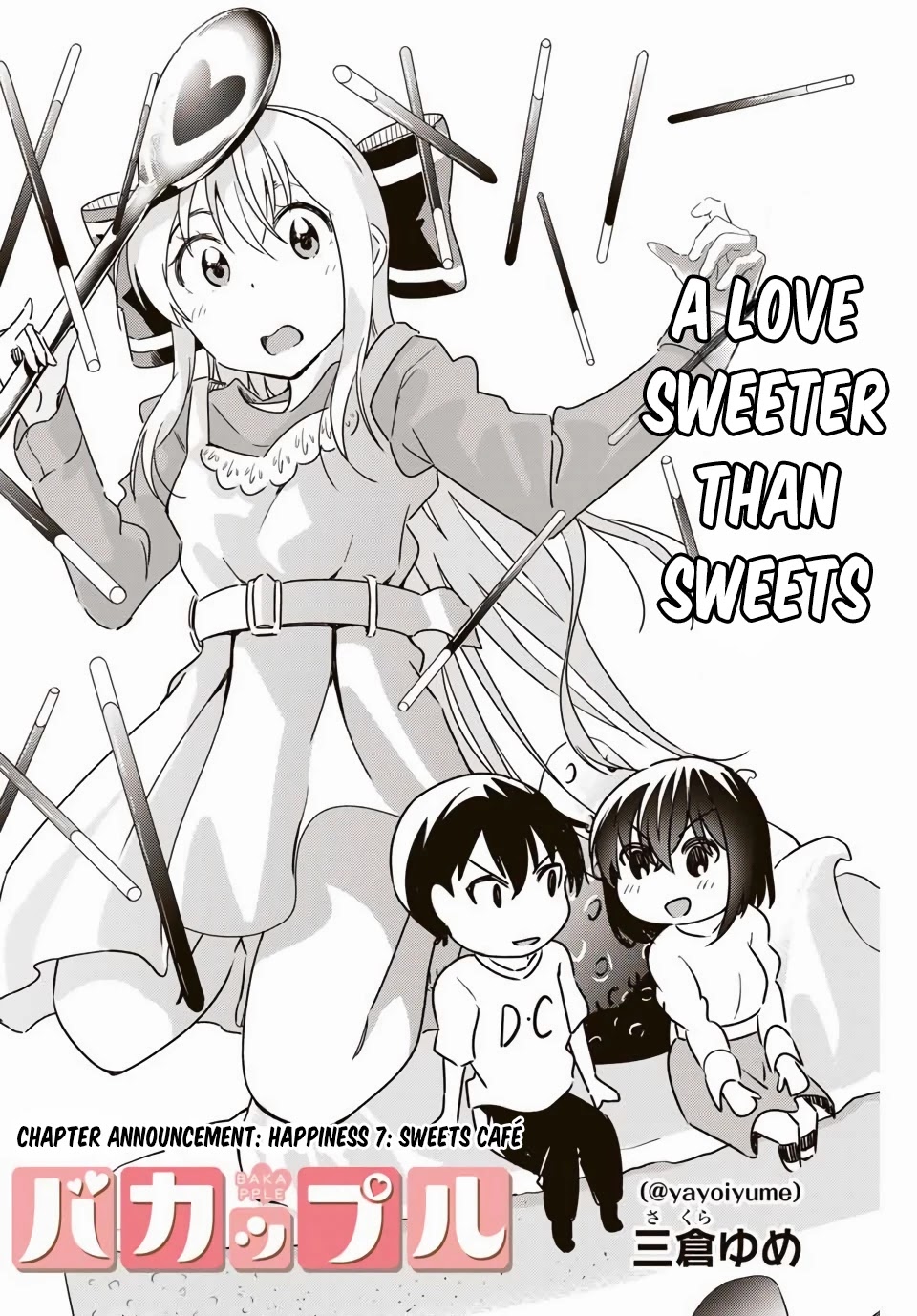 Bakapple Chapter 7 page 2 - Chapter 7: Sweets Couple