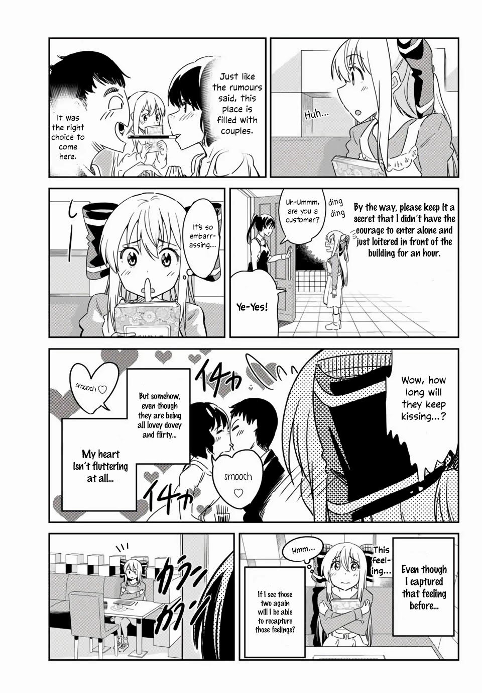 Bakapple Chapter 7 page 3 - Chapter 7: Sweets Couple