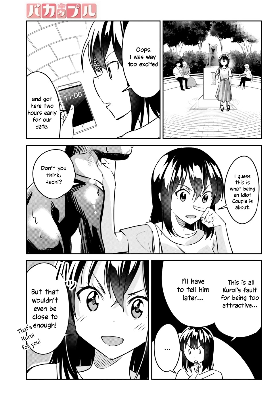 Bakapple Chapter 8 page 1 - Chapter 8: The playboy