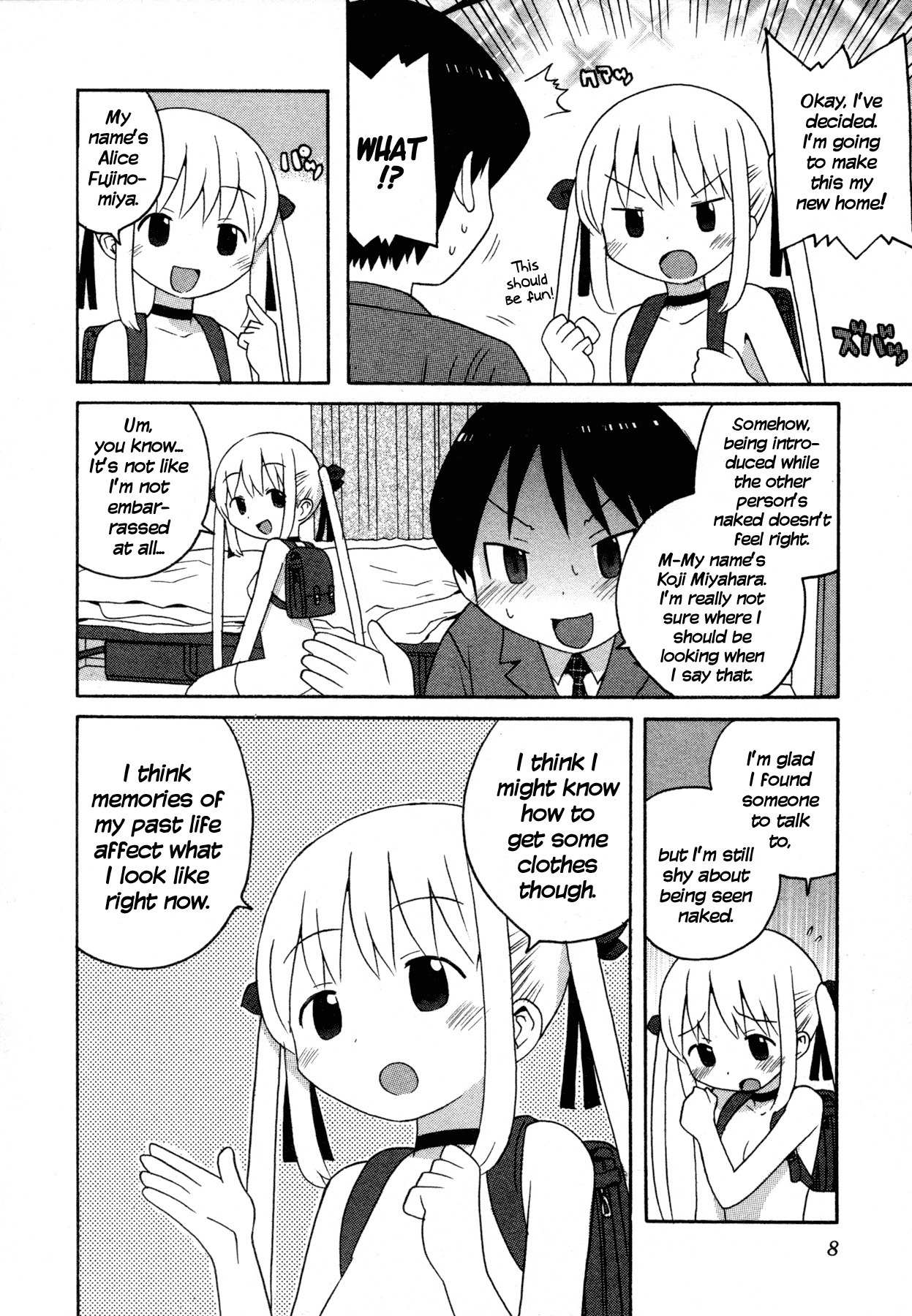 Bakekano Chapter 1 page 10 - Chapter 1: A Ghost Girl Appears!?