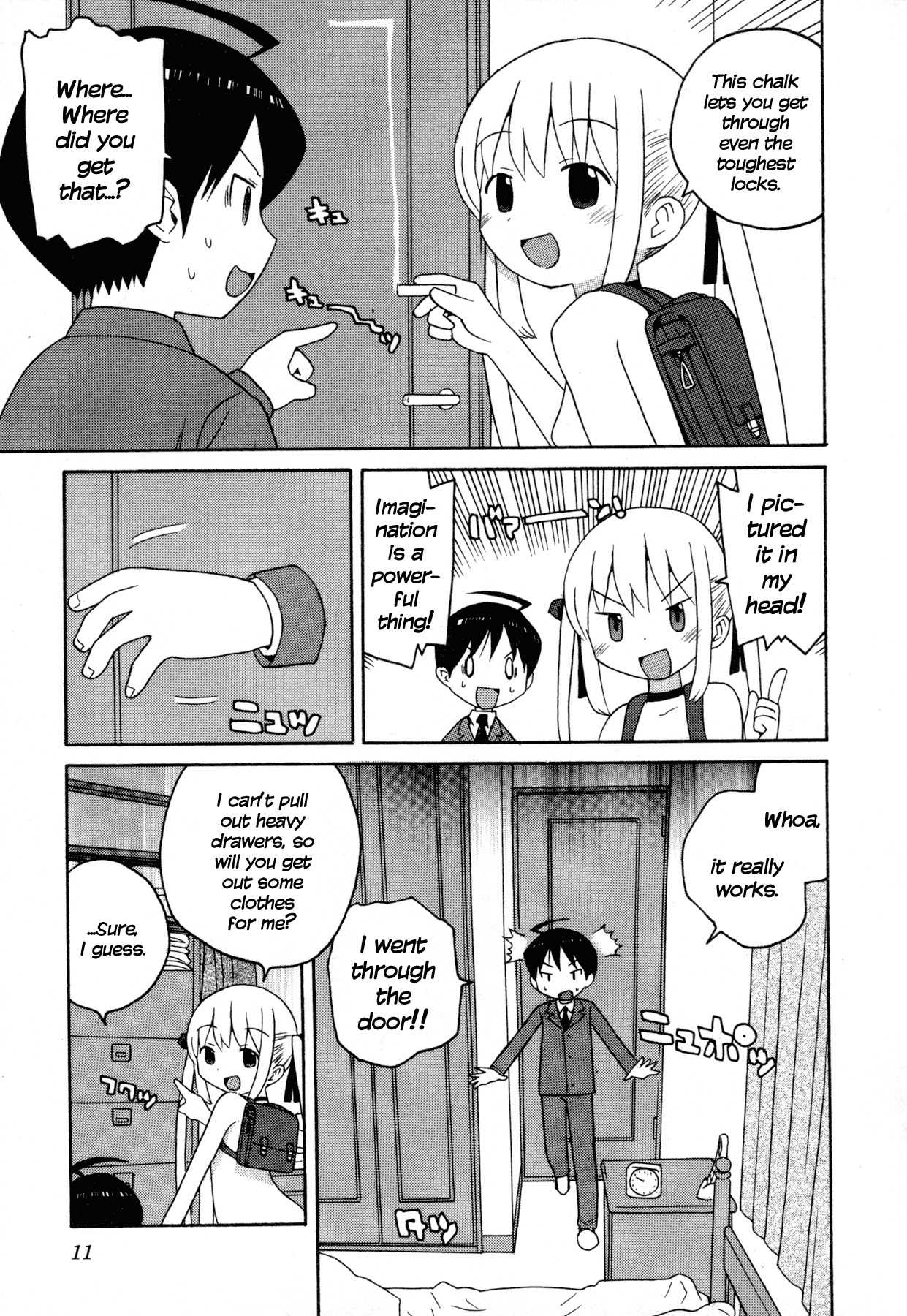 Bakekano Chapter 1 page 13 - Chapter 1: A Ghost Girl Appears!?