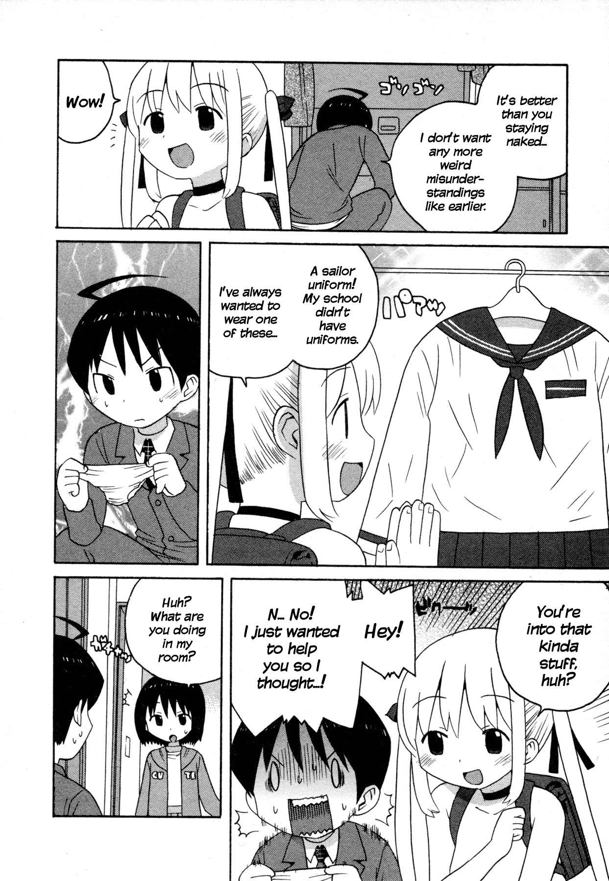 Bakekano Chapter 1 page 14 - Chapter 1: A Ghost Girl Appears!?