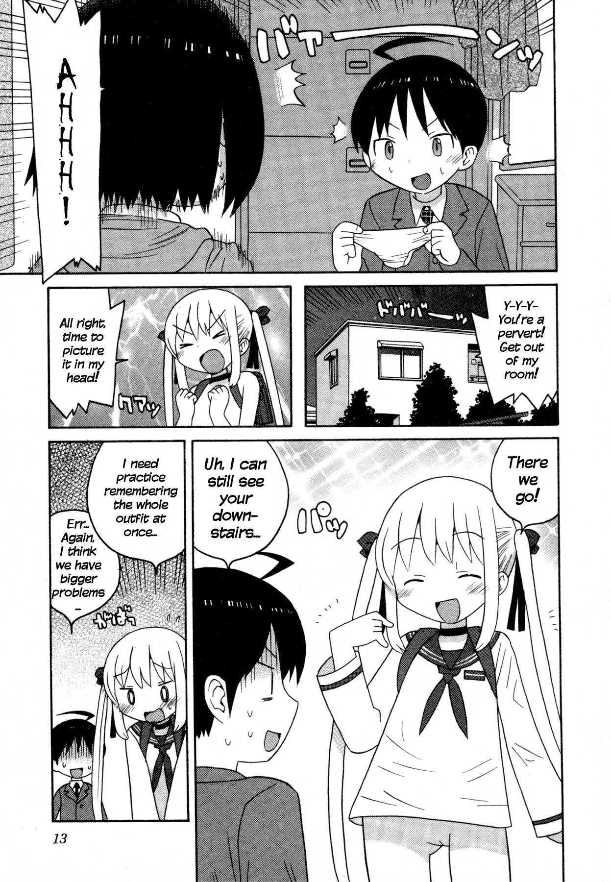 Bakekano Chapter 1 page 15 - Chapter 1: A Ghost Girl Appears!?