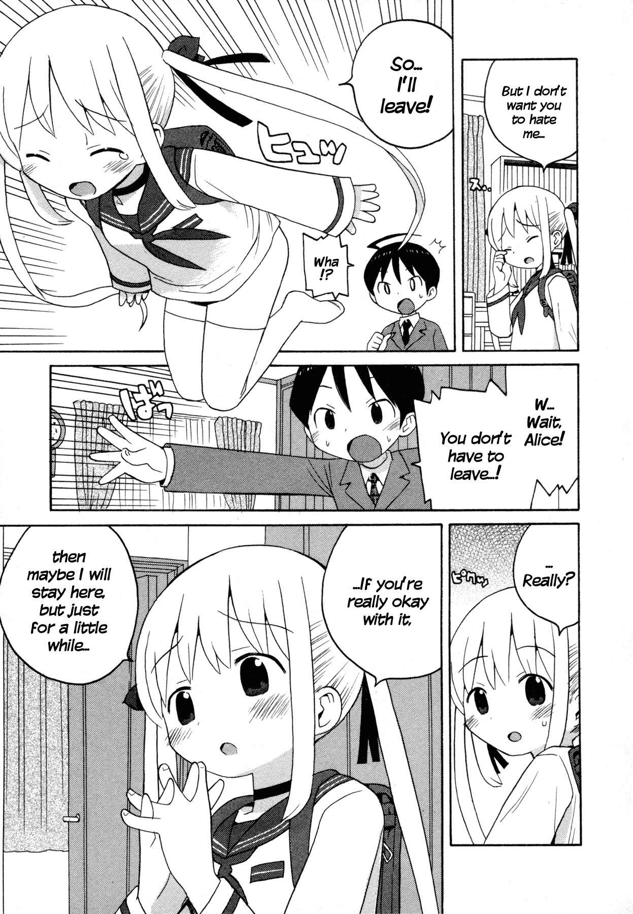 Bakekano Chapter 1 page 17 - Chapter 1: A Ghost Girl Appears!?