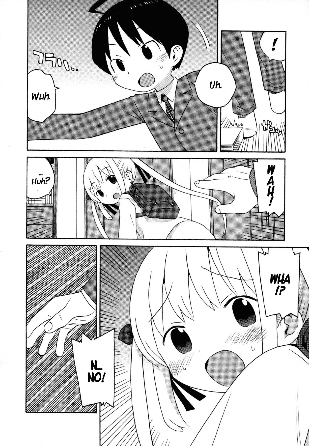 Bakekano Chapter 1 page 18 - Chapter 1: A Ghost Girl Appears!?