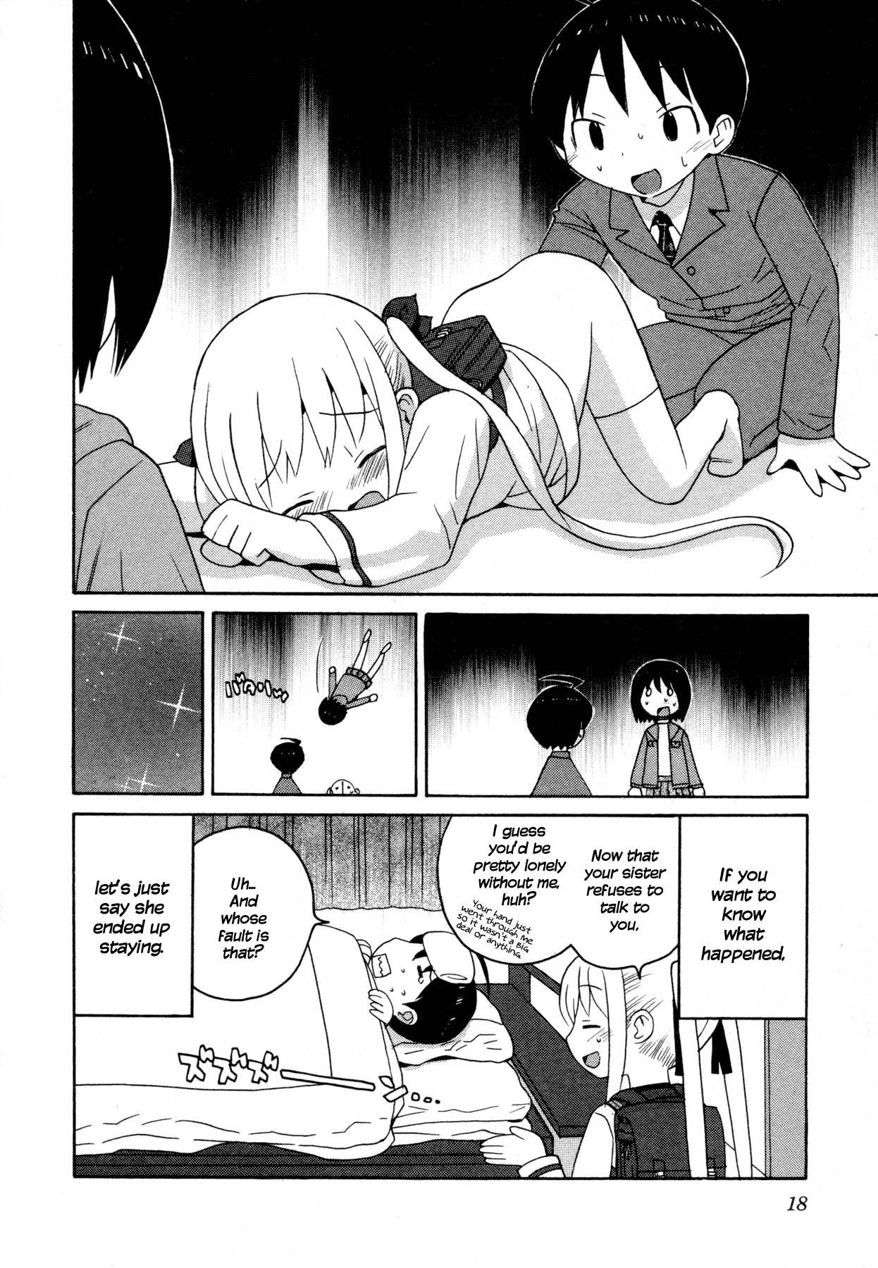 Bakekano Chapter 1 page 20 - Chapter 1: A Ghost Girl Appears!?