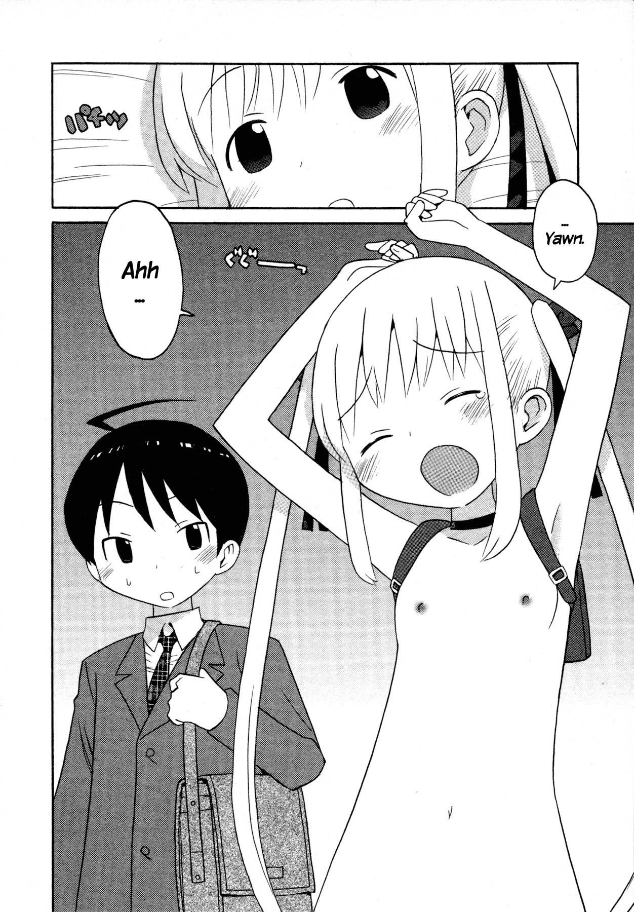 Bakekano Chapter 1 page 6 - Chapter 1: A Ghost Girl Appears!?