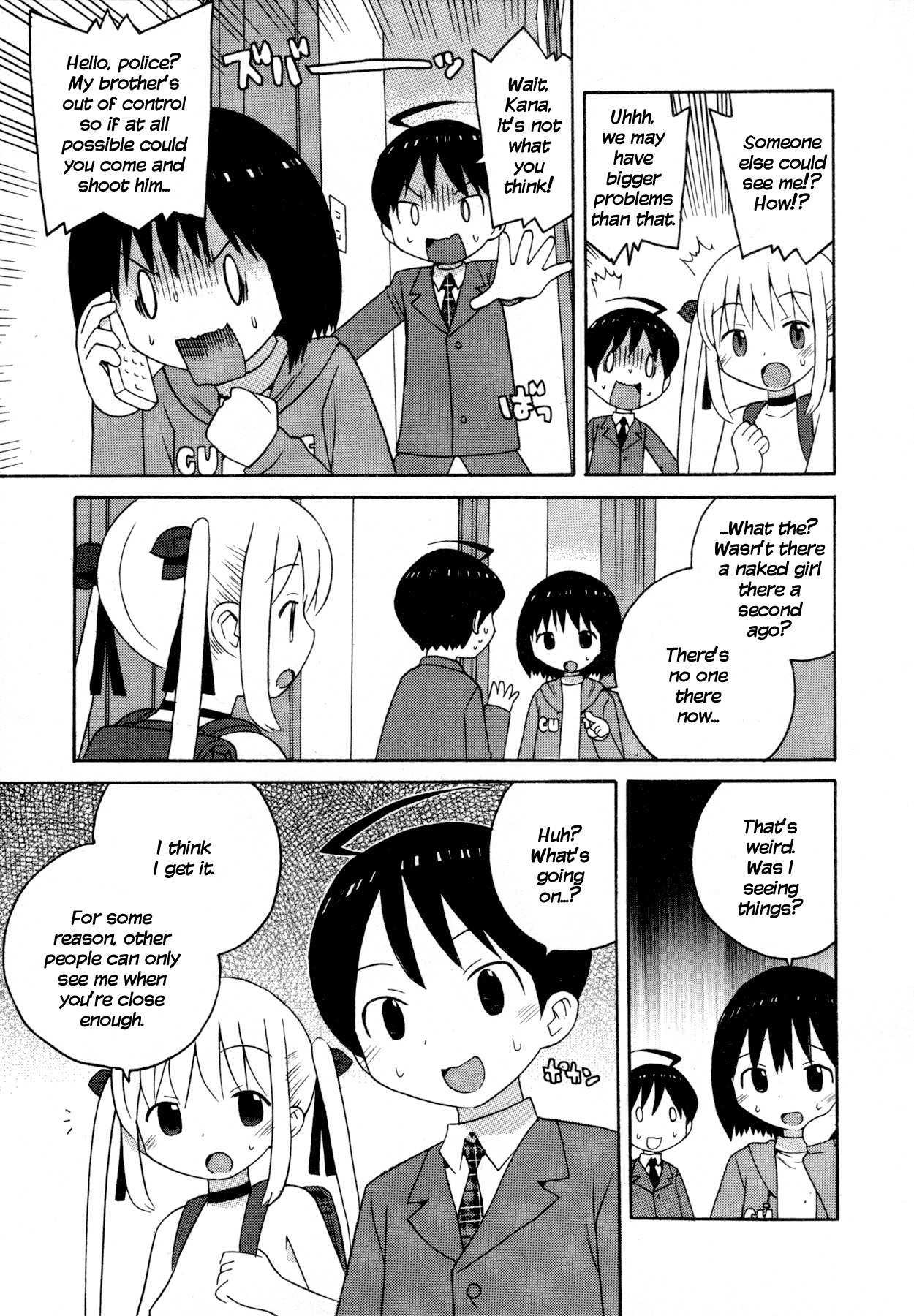 Bakekano Chapter 1 page 9 - Chapter 1: A Ghost Girl Appears!?