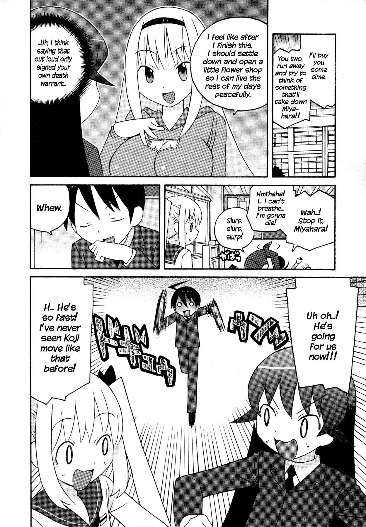 Bakekano Chapter 10 page 12 - Chapter 10: Thoughts Running Wild!