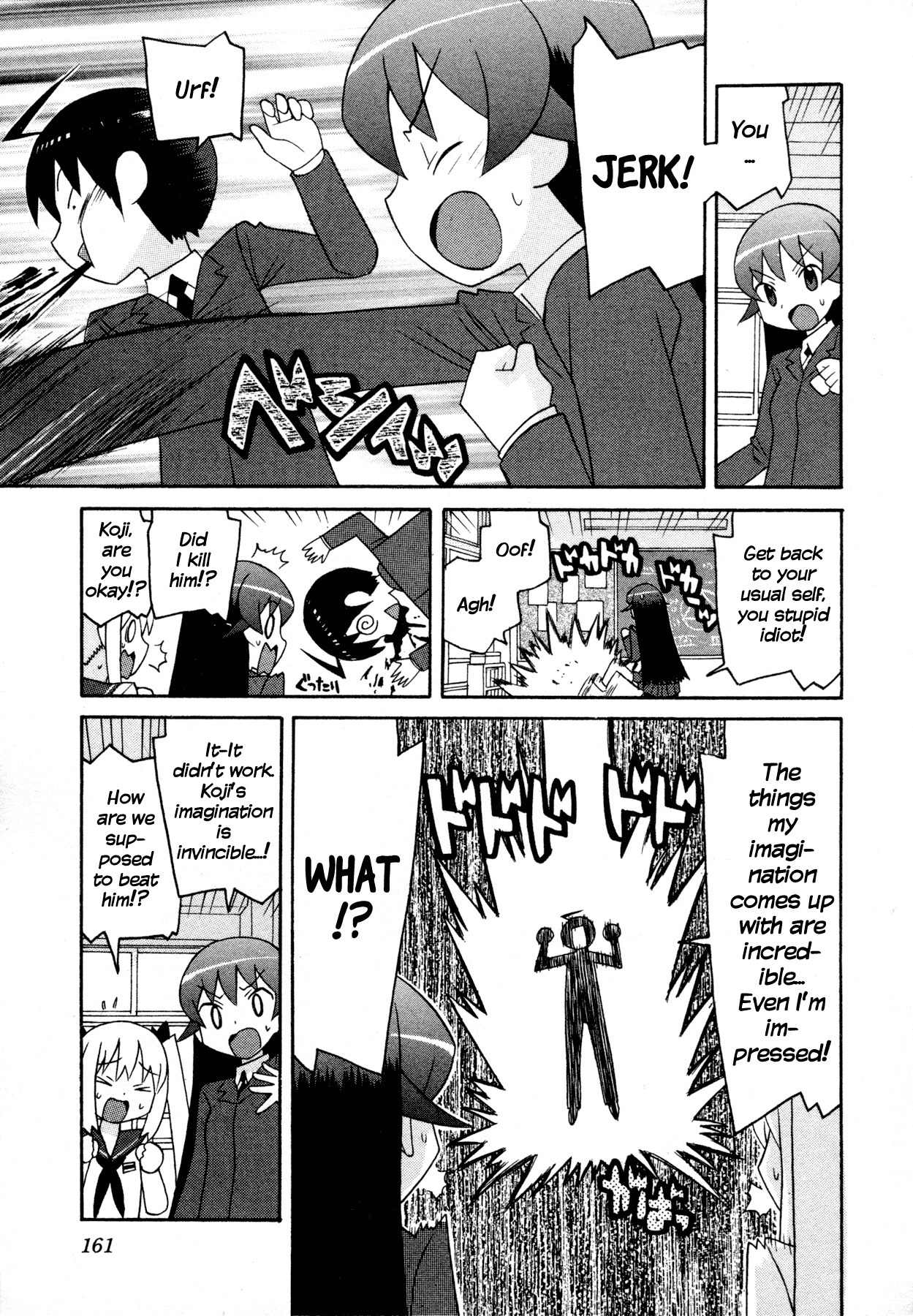 Bakekano Chapter 10 page 13 - Chapter 10: Thoughts Running Wild!