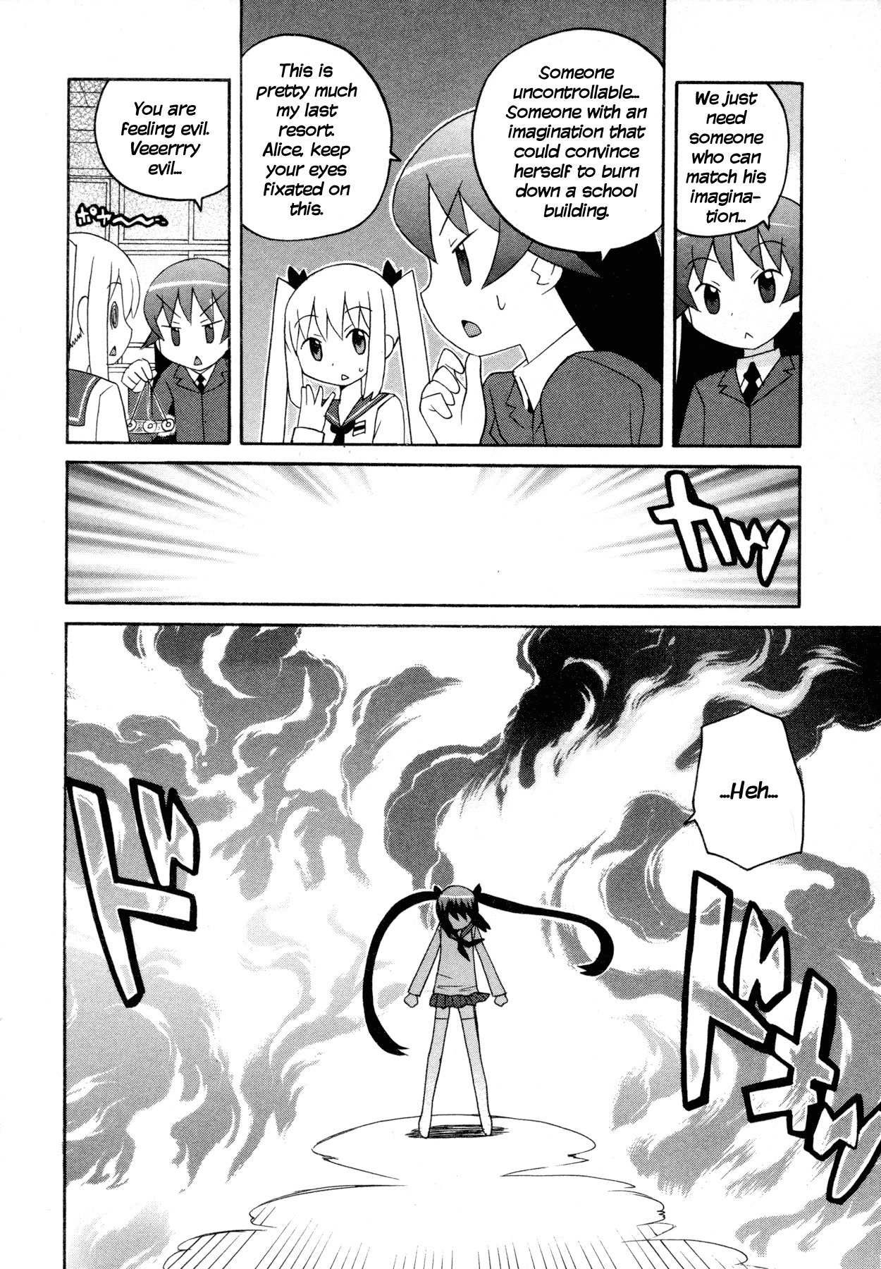 Bakekano Chapter 10 page 14 - Chapter 10: Thoughts Running Wild!