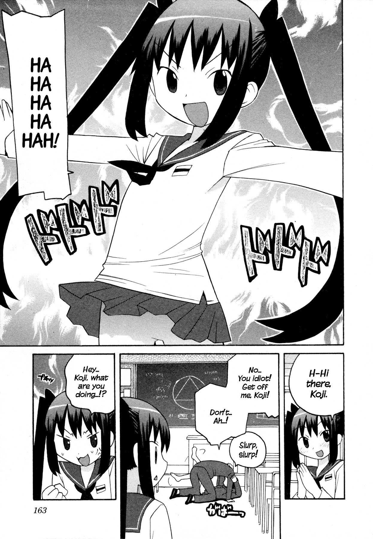 Bakekano Chapter 10 page 15 - Chapter 10: Thoughts Running Wild!