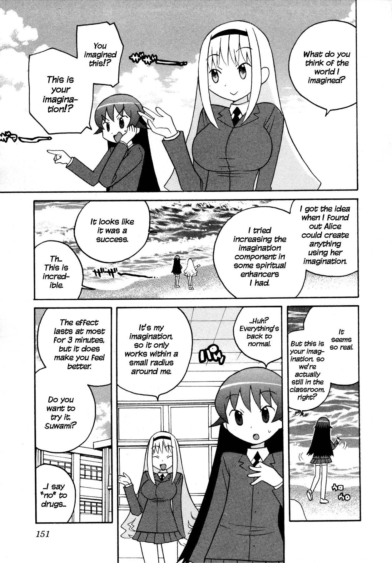 Bakekano Chapter 10 page 3 - Chapter 10: Thoughts Running Wild!