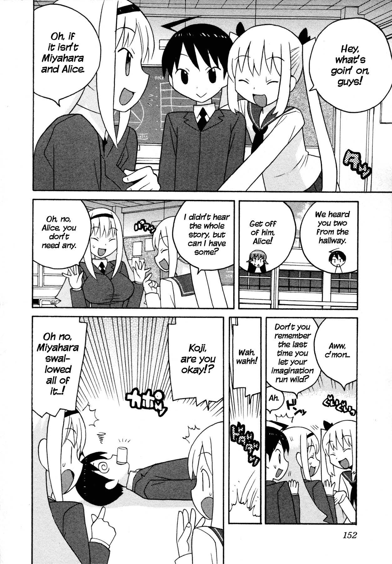 Bakekano Chapter 10 page 4 - Chapter 10: Thoughts Running Wild!