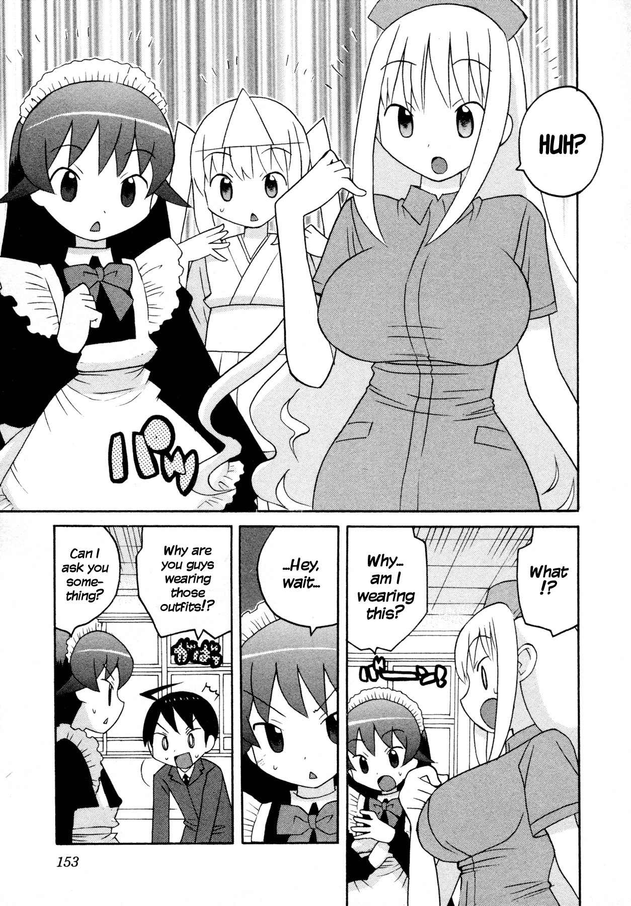 Bakekano Chapter 10 page 5 - Chapter 10: Thoughts Running Wild!