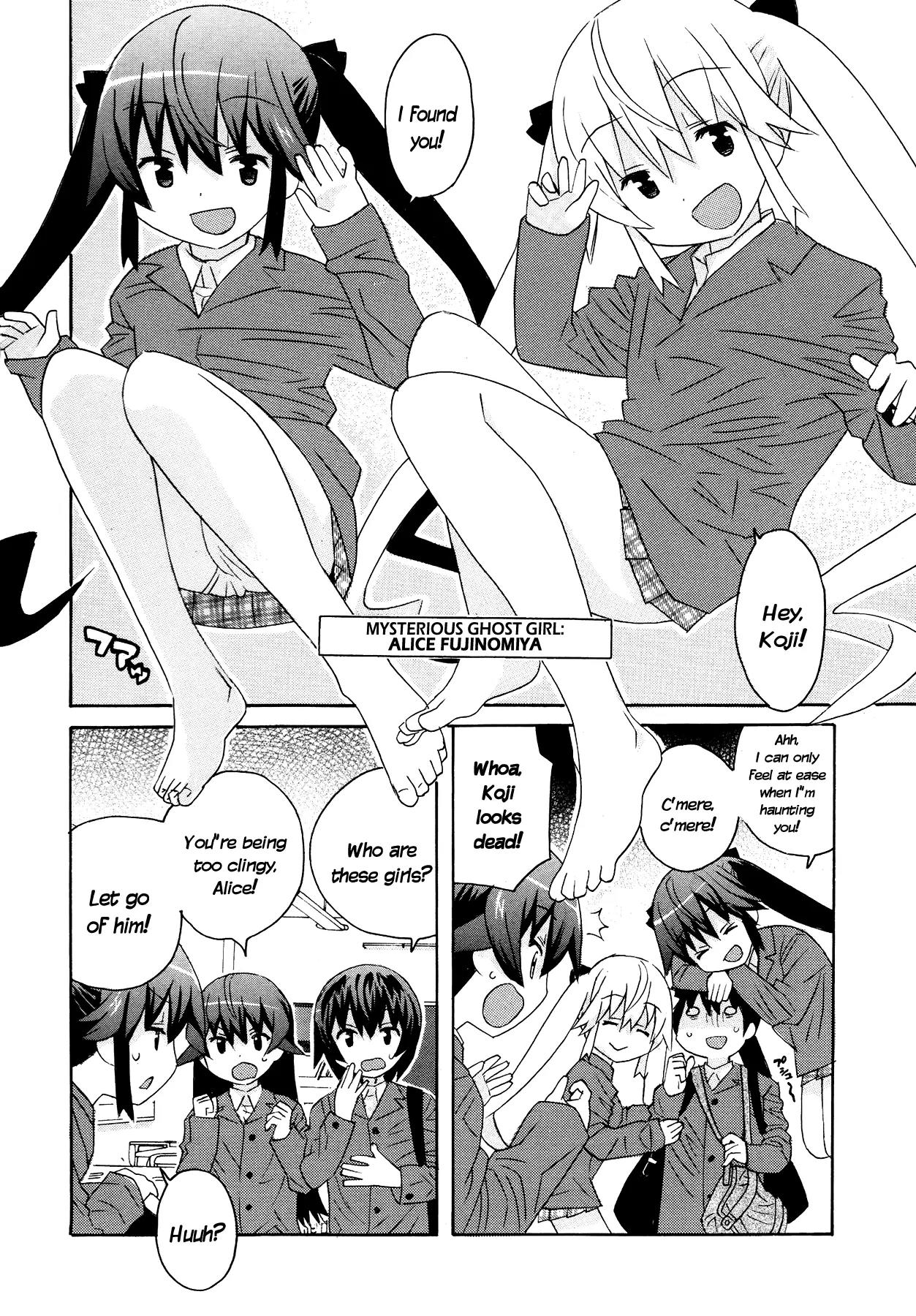 Bakekano Chapter 11 page 11 - Chapter 11