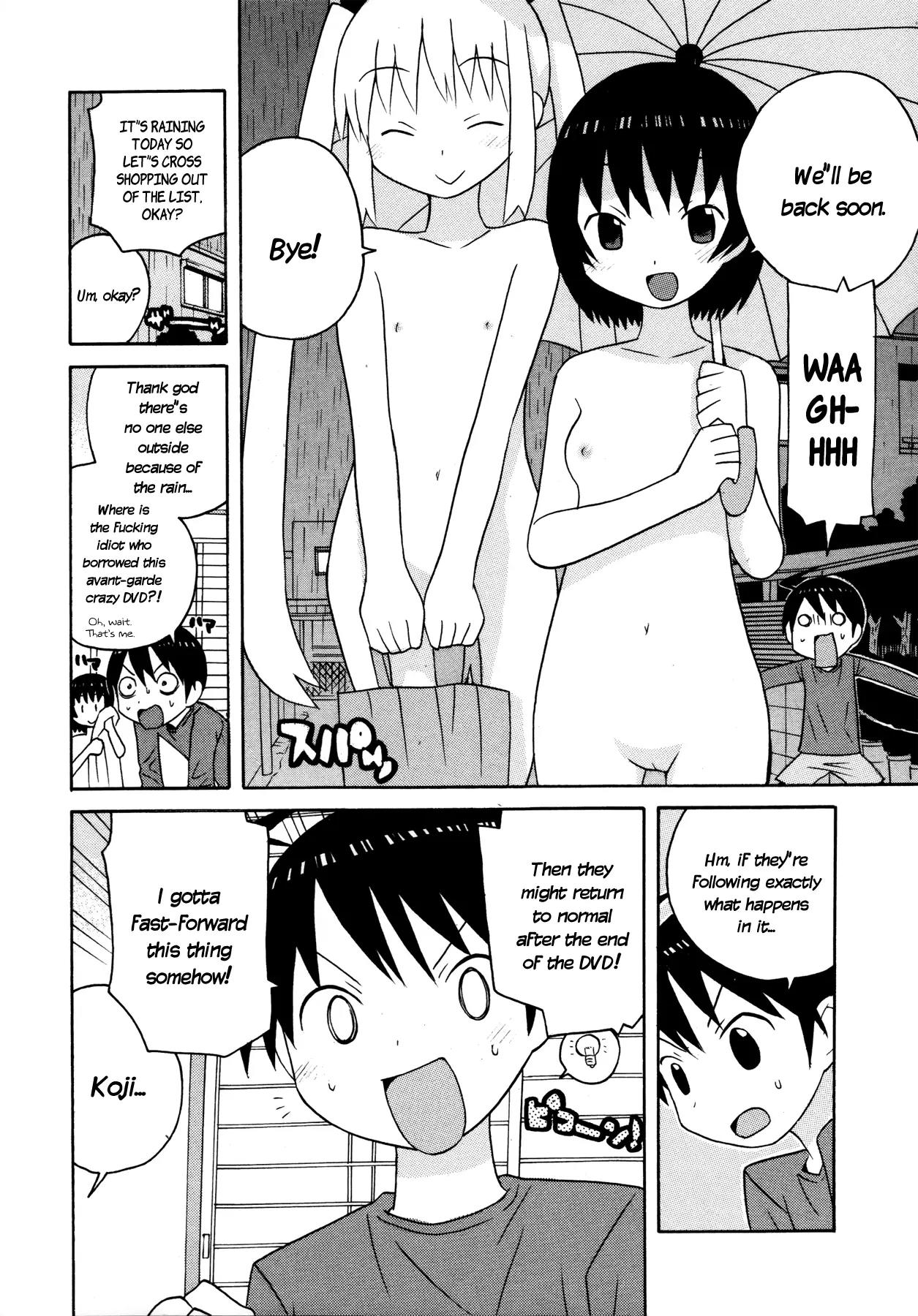 Bakekano Chapter 12 page 11 - Chapter 12