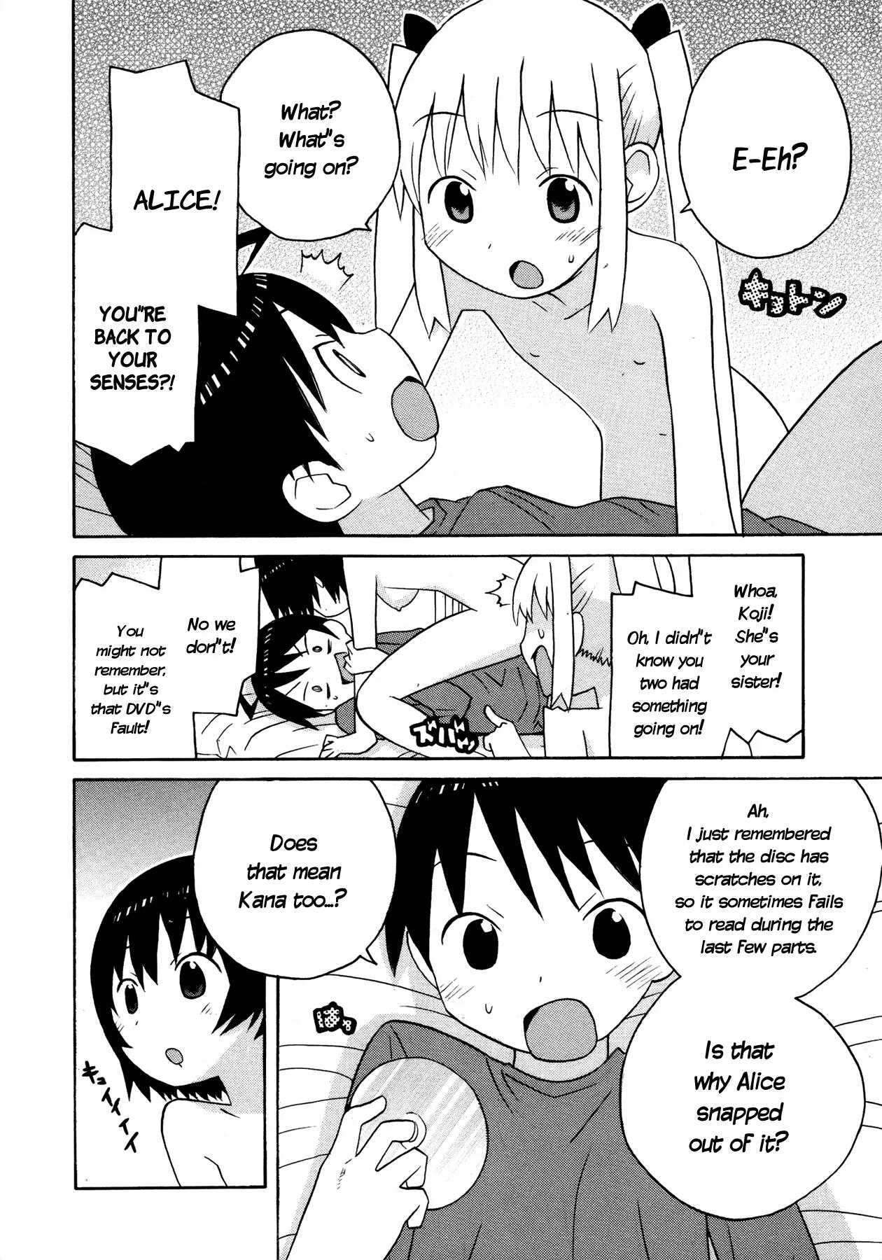 Bakekano Chapter 12 page 15 - Chapter 12
