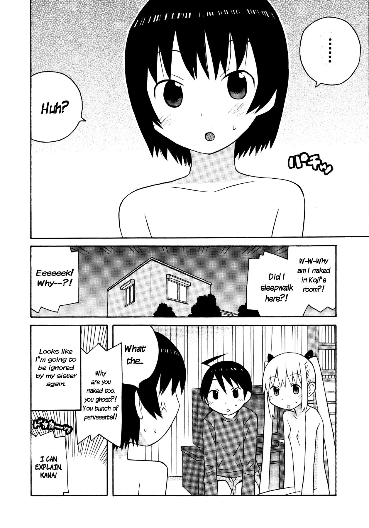 Bakekano Chapter 12 page 17 - Chapter 12