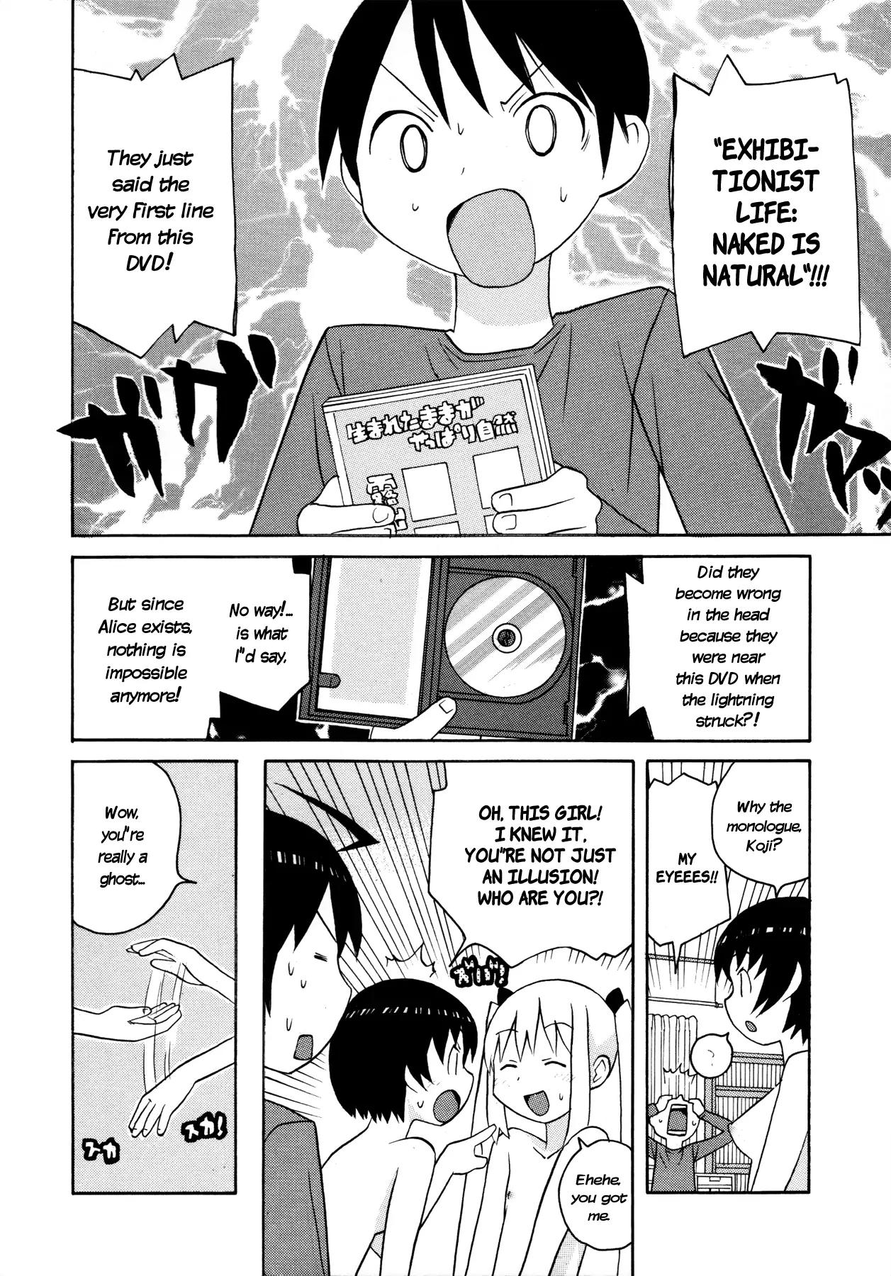 Bakekano Chapter 12 page 7 - Chapter 12